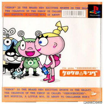 【中古】【表紙説明書なし】[PS]ケロケロキング(the game KEROKEROKING)(20001102)