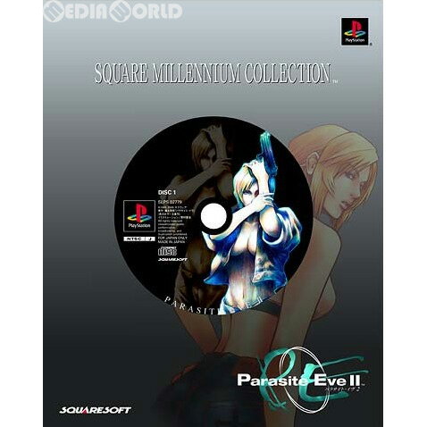 【中古】[PS]スクウェア ミレニアム コレクション第3弾 パラサイト・イヴ2(Parasite Eve II)(20001130)