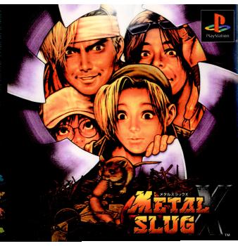 メタルスラッグX(METAL SLUG X)(20010125)