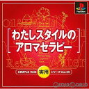 【中古】【表紙説明書なし】[PS]SIMPL