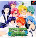 【中古】[PS]Evergreen Avenue(エバーグリーンアベニュー)(20010913)