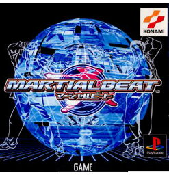 【中古】[PS]MARTIAL BEAT(マーシャルビート) (コントローラ同梱版)(20020207)