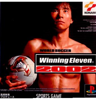 楽天市場】Jリーグ ウイニングイレブンアドバンス2002の通販 楽天市場】Jリーグ ウイニングイレブンアドバンス2002の通販