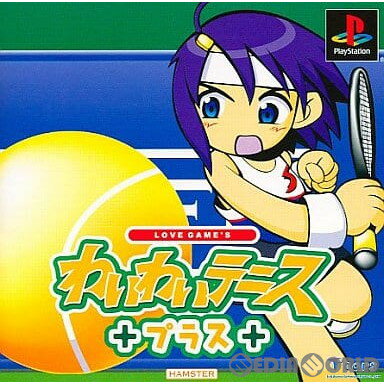  LOVE GAMES(ラブゲームス) わいわいテニス プラス ハムスター (20020328)