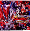 【中古】 PS ドラゴンドライブ タクティクスブレイク(DRAGON DRIVE TACTICS BREAK)(20021003)