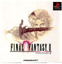 【中古】[PS]ファイナルファンタジーII(FINAL FANTASY II/FF2)(20021031)