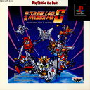 【中古】[PS]第4次スーパーロボット大戦S PlayStation the Best(SLPS-91014)(19961129)