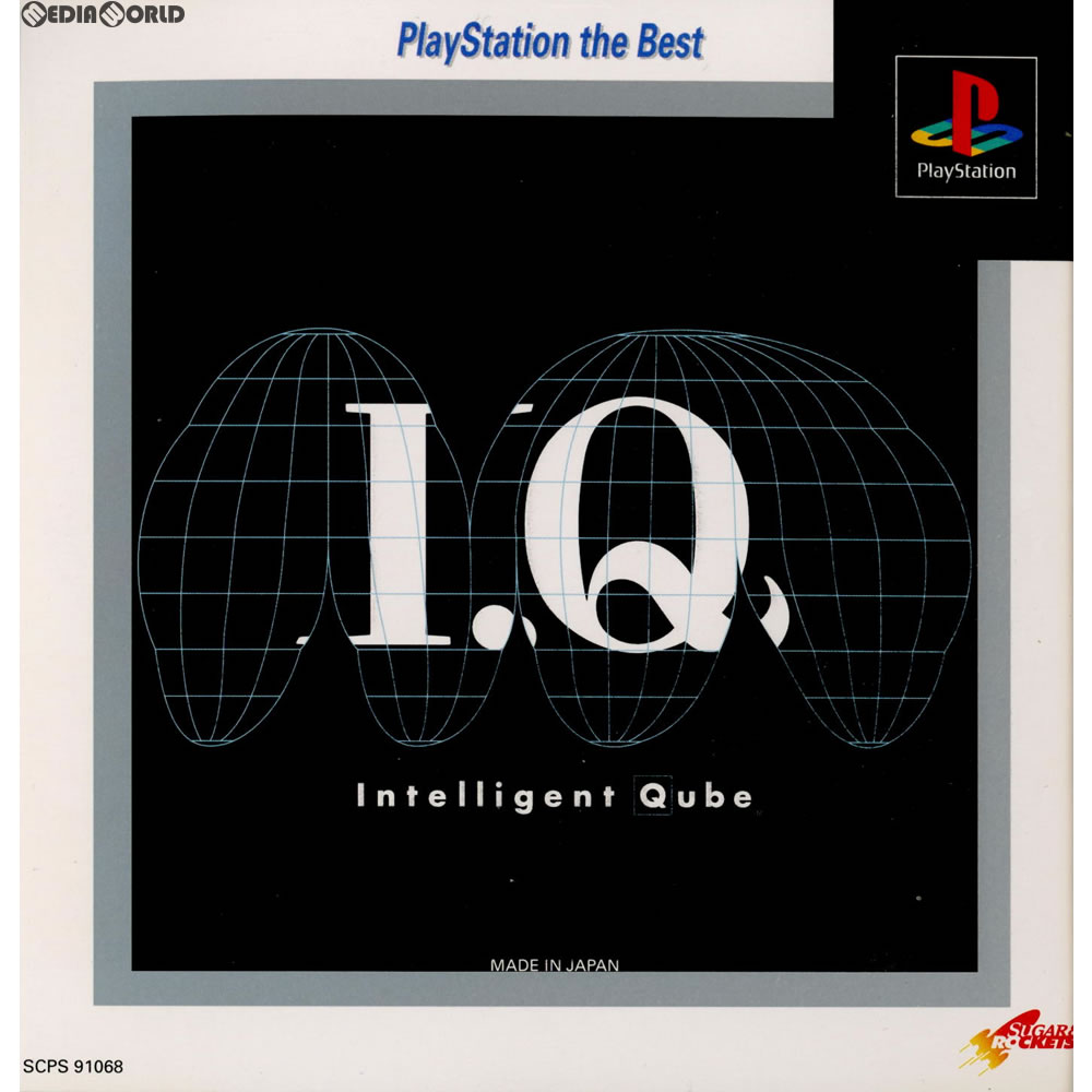 【中古】【表紙説明書なし】[PS]I.Q Intellige