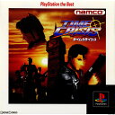 【中古】 PS タイムクライシス(TIME CRISIS) PlayStation the Best(SLPS-91087)(19980903)