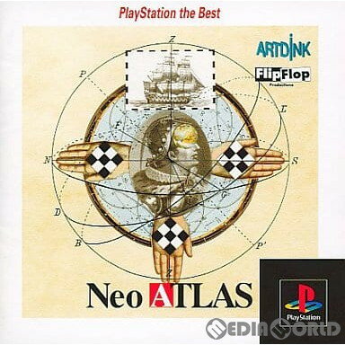 【中古】[PS]Neo ATLAS ネオ アトラス PlayStation the Best SLPS-91117 19981203 