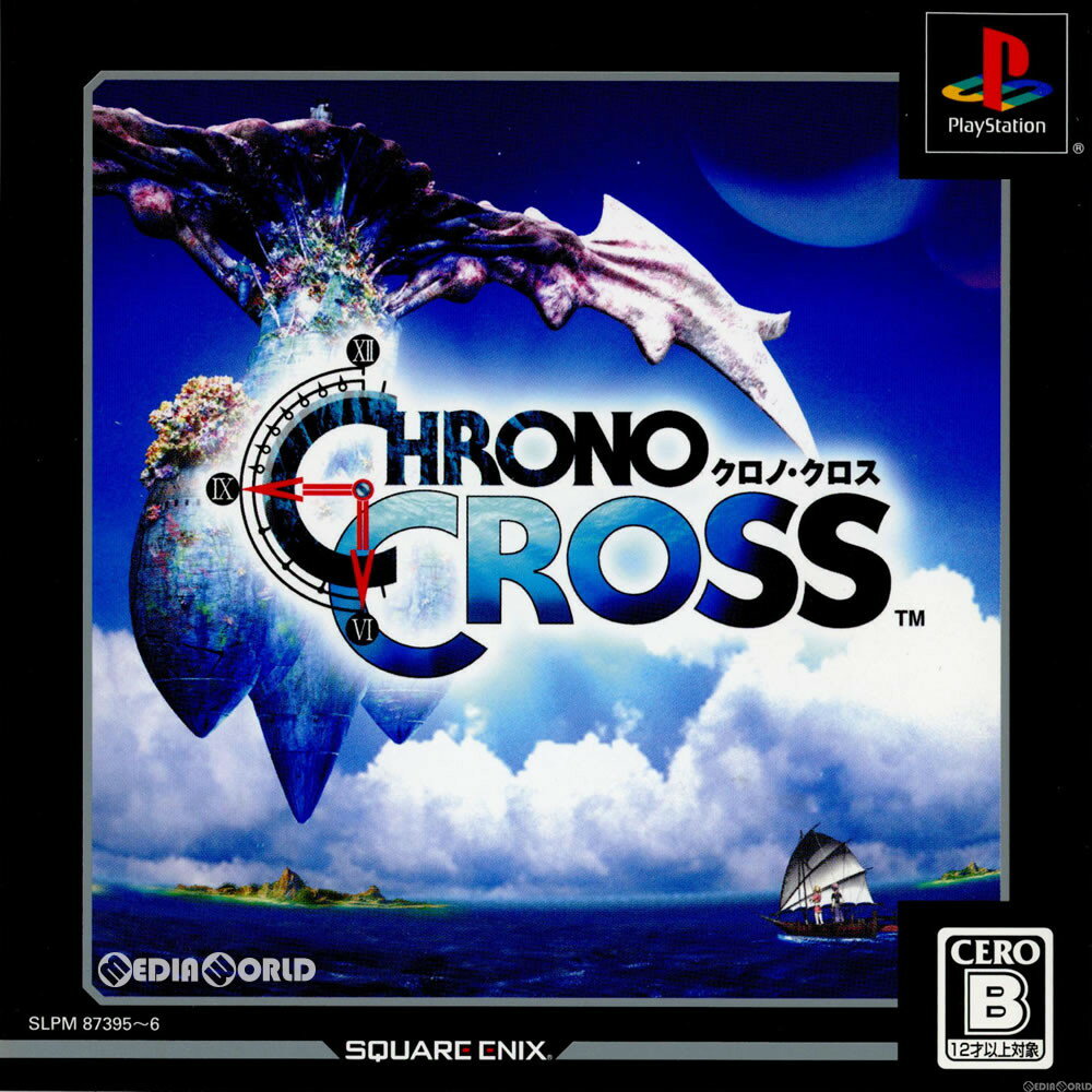 【中古】 PS ULTIMATE HITS クロノ クロス(Chrono Cross)(SLPM-87395)(20060720)