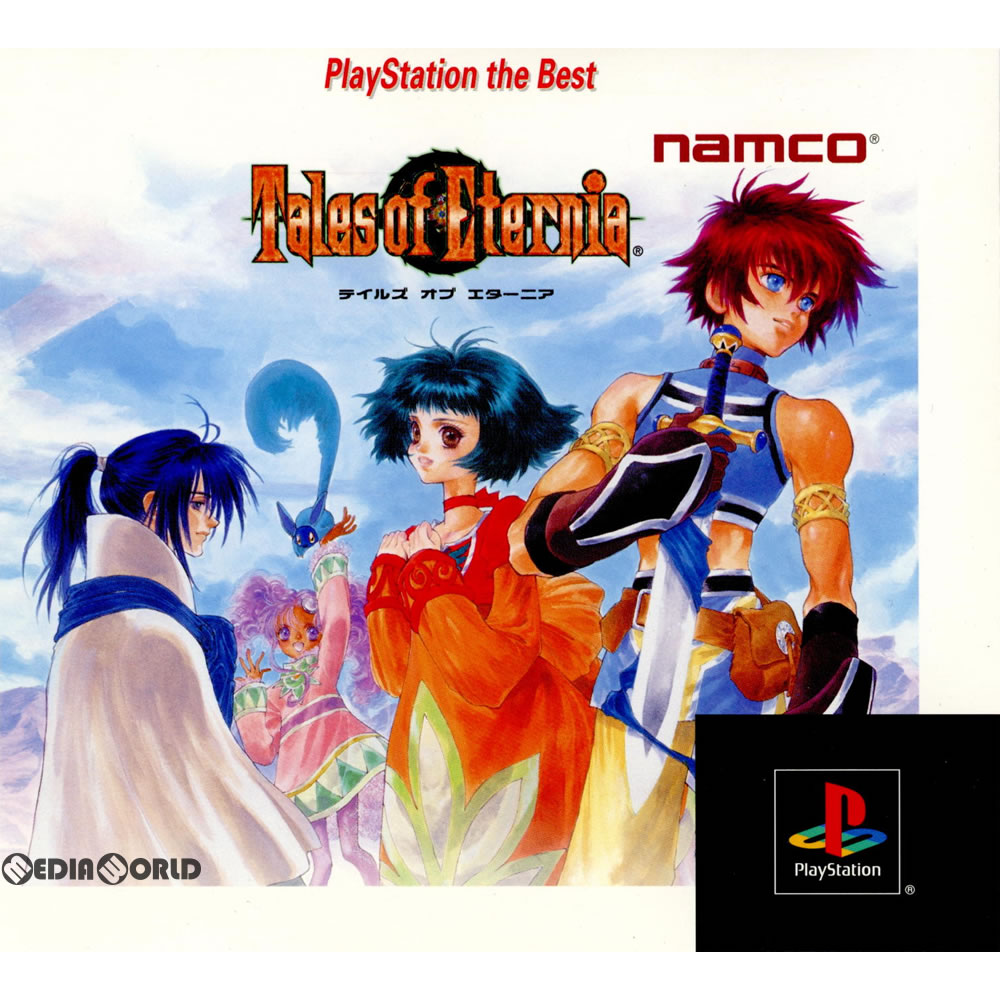 yÁz[PS]eCY Iu G^[jA(Tales of Eternia/TOE) PlayStation the Best(SLPS-91247)(20021107)