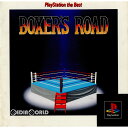 yÁz[PS]BOXER'S ROAD({NT[Y[h) PlayStation the Best(SLPS-91007)(19960809)