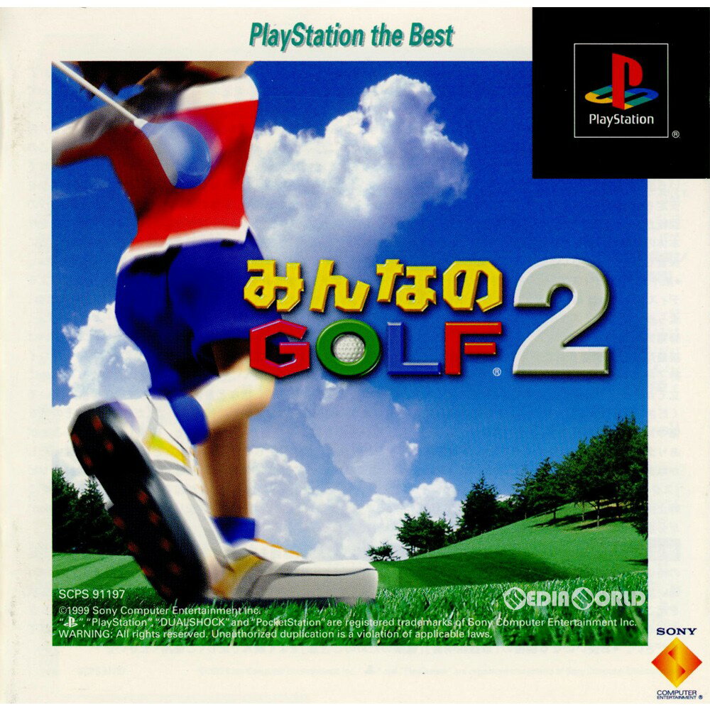 yÁzy\Ȃz[PS]݂ȂGOLF(St) 2 PlayStation the Best(SCPS-91197)(20000706)