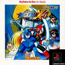 【中古】 PS ロックマンX4(ROCKMAN X4) Play Station the Best for Family(SLPS-91106)(19981126)