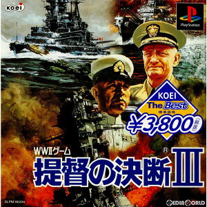 【中古】[PS]提督の決断III KOEI The Best(SLPM-86204)(19990401)