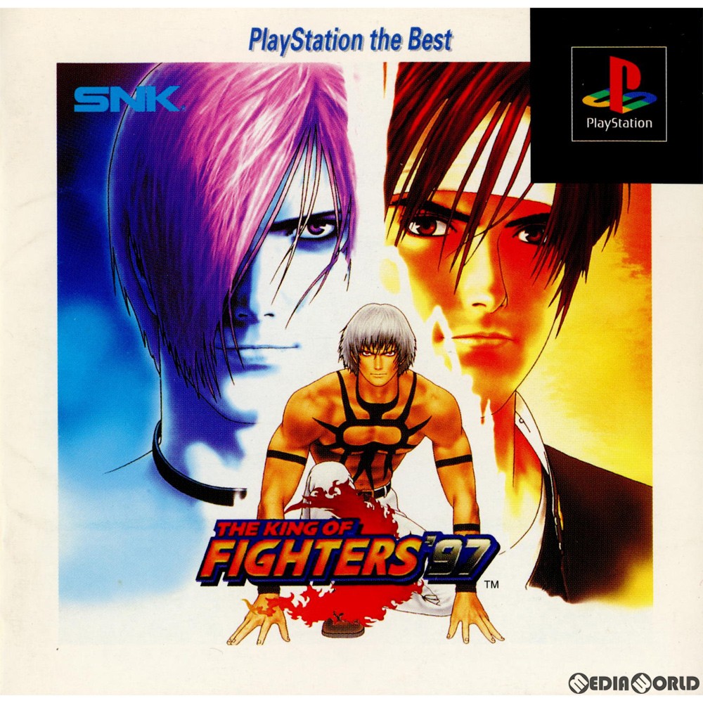 【中古】 PS ザ キング オブ ファイターズ 039 97(THE KING OF FIGHTERS 039 97) PlayStation the Best(SLPM-86245)(19990624)