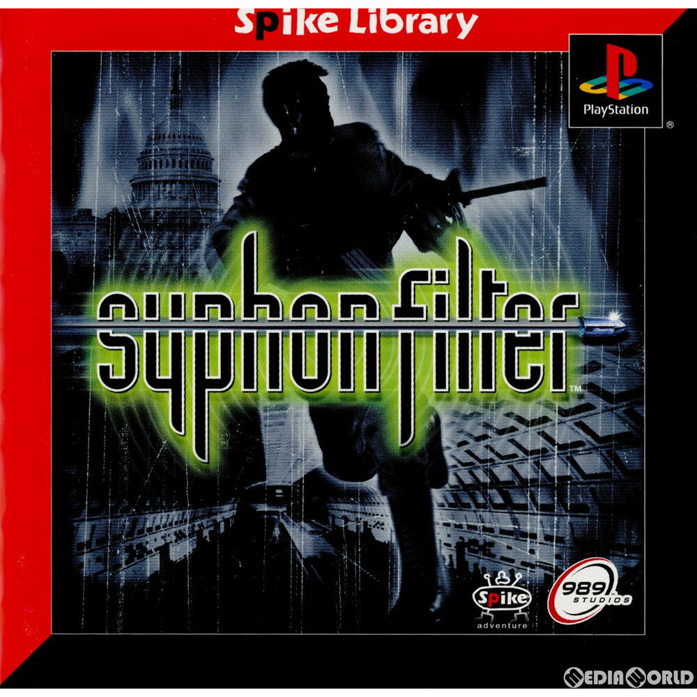 【中古】[PS]スパイクライブラリー#004 Syphon filter(サイフォンフィルター)(SLPS-03138)(20010201)