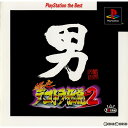 【中古】[PS]爆走デコトラ伝説2 〜男人生夢一路〜 PlayStation the Best(SLPS-91219)(20001207)