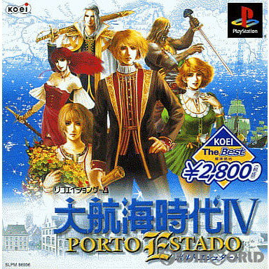 【中古】[PS]コーエー・ザ・ベスト 大航海時代IV PORTO ESTADO(大航海時代4 ポルトエシュタード)(SLPM-86996)(20011206)