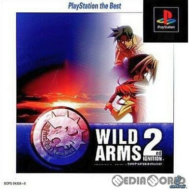 【中古】[PS]ワイルドアームズ 2ndイグニッション(WILD ARMS 2nd IGNITION) PlayStation the Best(SCPS-91208)(20000824)