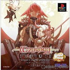 【中古】[PS]ウィザードリィ エンパイアII(WIZARDRY EMPIRE 2) 〜王女の遺産〜GoodPrice(SLPM-87297)(20030807)