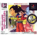 【中古】 PS ドラゴンボールZ 偉大なるドラゴンボール伝説 PlayStation the Best for Familly(SLPS-91035)(19970627)