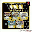 アテナの家庭盤 〜ファミリーゲームス〜(廉価版)(SLPS-02751)(20000825)