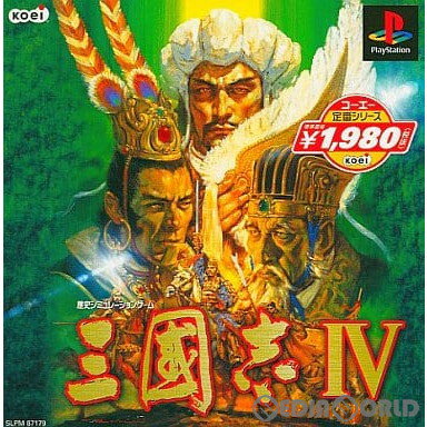 【中古】[PS] 三國志4 コーエー定番シリーズ(SLPM-87179)(20021107)