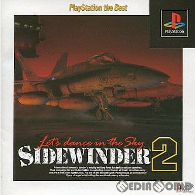 š[]ɽʤ[PS] ɥ磻2(Sidewinder 2) PlayStation the Best(SLPS-91132) ...