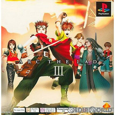 【中古】【表紙説明書なし】[PS]アークザラッドIII(Arc The Lad 3) PS one Books(SCPS-91316)(20011206)