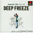 yÁz[PS]SuperLite1500V[Y DEEP FREEZE(fB[vt[Y)(SLPM-86497)(20000719)