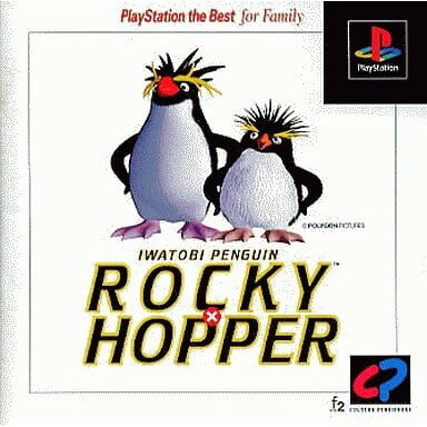 【中古】[PS] IWATOBI PENGUIN ROCKY×HOPPER(イワトビペンギン ロッキー×ホッパー) PlayStation the Best カルチュア・パブリッシャーズ(SLPS-91115)(19981105)