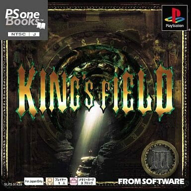 【中古】[PS] KING'S FIELD III(キングスフィールド3) Ps one Books フロム・ソフトウェア(SLPS-91426)(20020101)