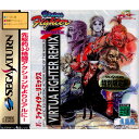 【中古】【表紙説明書なし】 SS VIRTUA FIGHTER REMIX(バーチャファイター リミックス)(19950714)