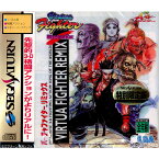 【中古】【表紙説明書なし】[SS]VIRTUA FIGHTER REMIX(バーチャファイター リミックス)(19950714)