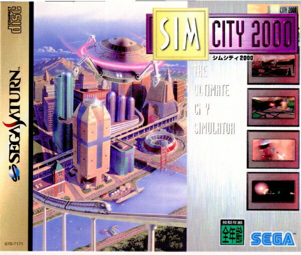 【中古】【表紙説明書なし】 SS SIMCITY 2000(シムシティ2000)(19950929)