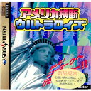 【中古】【表紙説明書なし】[SS]アメリカ横断ウルトラクイズ(19951027)