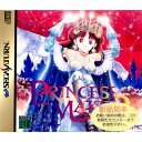 【中古】[SS]プリンセスメーカー2(Princess Maker 2)(19951027)