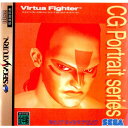 ǥ SHOP㤨֡šۡɽʤ[SS]Virtua Fighter CG Portrait Series Vol.5 WOLF HAWKFIELD(СեCG ݡȥ졼ȥ꡼ Vol.5 աۡե(19951208פβǤʤ188ߤˤʤޤ