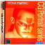 【中古】【表紙説明書なし】[SS]Virtua Fighter CG Portrait Series Vol.5 WOLF HAWKFIELD(バーチャファイターCG ポートレートシリーズ Vol.5 ウルフ・ホークフィールド)(19951208)