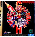 【中古】[SS]ガーディアンヒーローズ(GUARDIAN HEROES)(19960126)