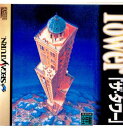 yÁz[SS]THW TOWER(UE^[)(19960301)