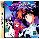 yÁz[SS]VIG@QI(Neon Genesis EVANGELION)(19960301)