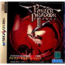 【中古】 SS PANZER DRAGON ZWEI(パンツァードラグーン ツヴァイ)(19960322)