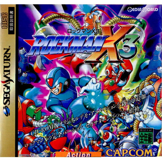 【中古】[SS]ロックマンX3(ROCKMAN X3)(19960426)