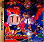 【中古】【表紙説明書なし】[SS]サターンボンバーマン(Saturn Bomberman)(35265)