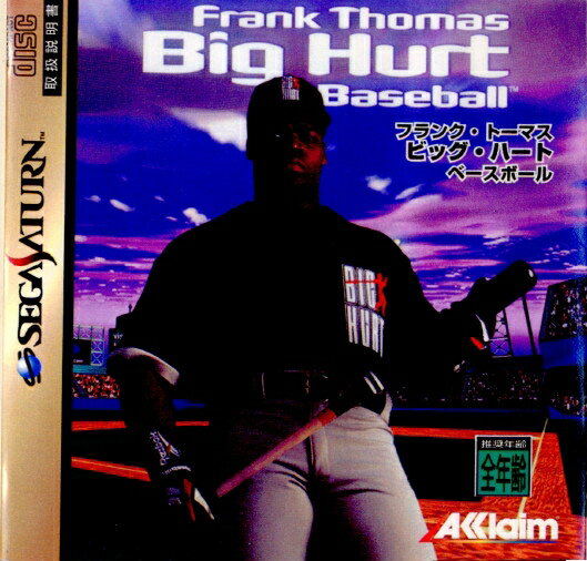 【中古】【表紙説明書なし】[SS]Frank Thomas Big Hurt Baseball(フランク・トーマス ビッグ・ハート ベースボール)(19960802)