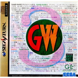 【中古】[SS]GAME・WARE VOL.3(ゲームウェア ボリューム3)(19961004)