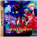 【中古】[SS]BATSUGUN(バツグン)(19961025)